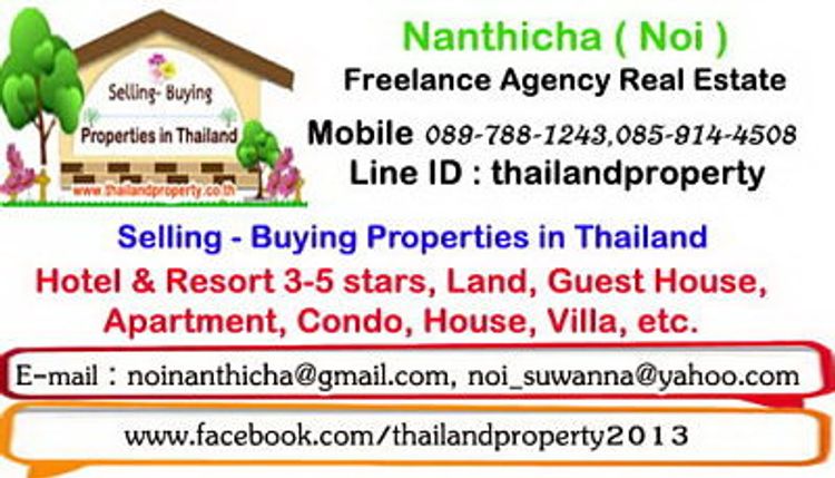 Land with old construction town house for sale In the Village, ภาพที่ 4