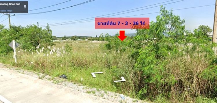 ขายที่ดิน บ่อวิน 7-3-36 ไร่ ถนนสายพันเสด็จนอก-บ้านสุรศักดิ์ ศรีราชา, ภาพที่ 4