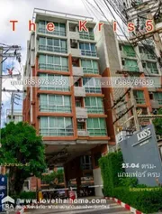 ขาย คอนโด ในโครงการ เดอะ คริส 5 รัชดา 17 แขวงดินแดง เขตดินแดง กรุงเทพมหานคร