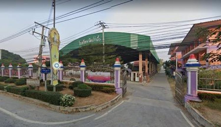P35LA2202029 ขาย ที่ดิน บ้านงิ้ว 32-0-0 ไร่ ราคา 462000 ล้านบาท, ภาพที่ 4