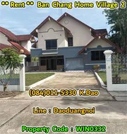 ให้เช่า บ้าน ตำบลบ้านฉาง อำเภอบ้านฉาง จังหวัดระยอง
