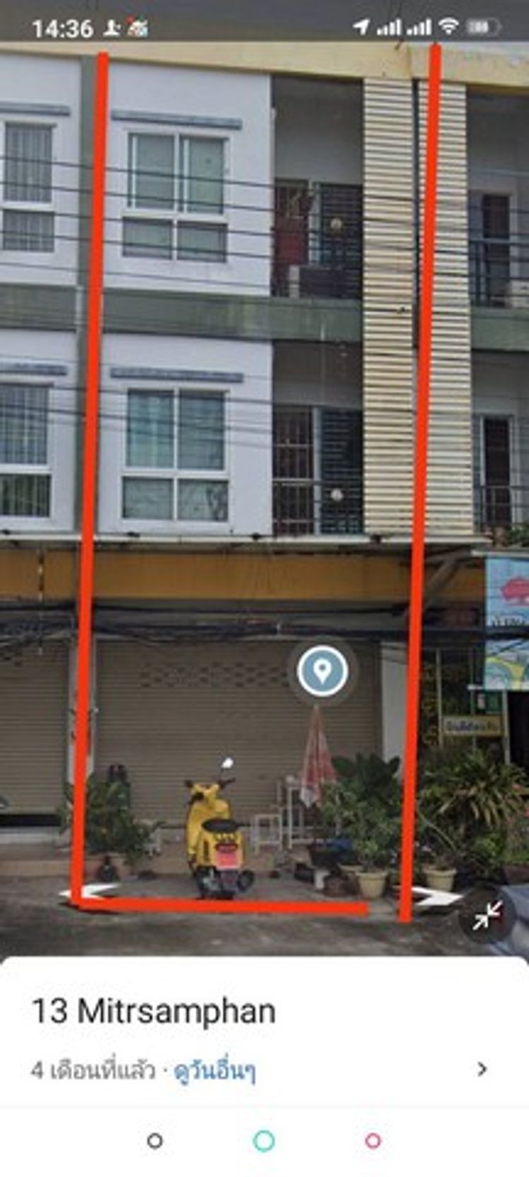ขายอาคารพาณิชย์ติดถนนทำเลค้าขาย บ้านปึก ตรงข้าม ซอยมิตรสัมพันธ์ 5, ภาพที่ 4