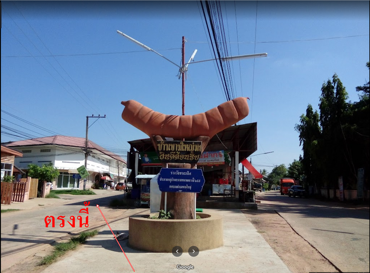 ให้เช่า ตึก 2ชั้น หลังตลาดบ้านขามใหญ่ทรัพย์อุดม, ภาพที่ 4