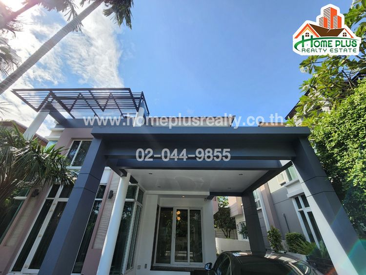 หมู่บ้านเดอะ แกลเลอรี่ เฮ้าส์ (The Gallery House) ถนนลาดพร้าว, ภาพที่ 4