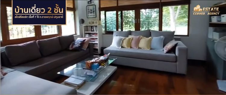 80812 - ขาย บ้านพร้อมที่ดิน 7-1-70 ไร่ ซ.เกาะเกียง คลองพระอุดม ปทุมธานี, ภาพที่ 4