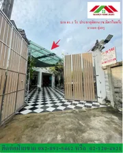 บ้านเดี่ยว 2 ชั้น ประชาอุทิศ54 ซ.มิตรไมตรี บางมด ทุ่งครุ สไตล์โมเดิร์น ลอฟ เรียบหรู พร้อมเฟอร์ พร้อมโอน