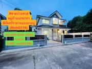 ขาย บ้าน ในโครงการ บ้านเปรมวรา ตำบลสุรศักดิ์ อำเภอศรีราชา จังหวัดชลบุรี