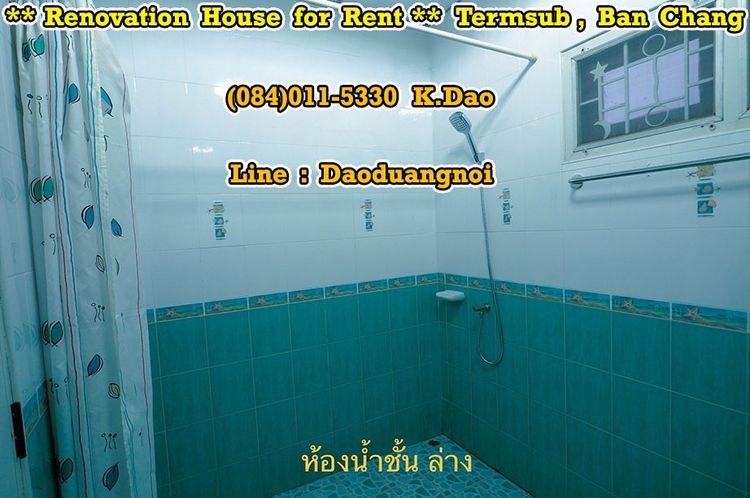ให้เช่า บ้าน ตำบลทับมา อำเภอเมืองระยอง จังหวัดระยอง, ภาพที่ 4