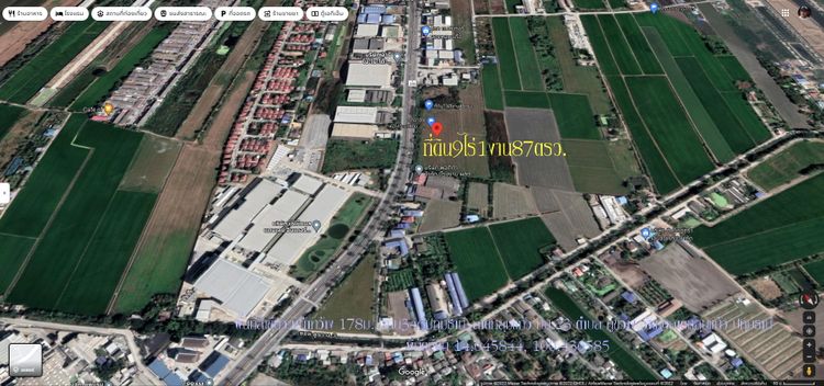 ขาย ที่ดิน ตำบลคูขวาง อำเภอลาดหลุมแก้ว จังหวัดปทุมธานี, ภาพที่ 4