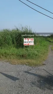 ขายที่ดินเปล่า 240 ตรว. หลังหมู่บ้านเอื้อสุข2 ถนนนิมิตรใหม่ ซอยมิตไมตรีจิต5