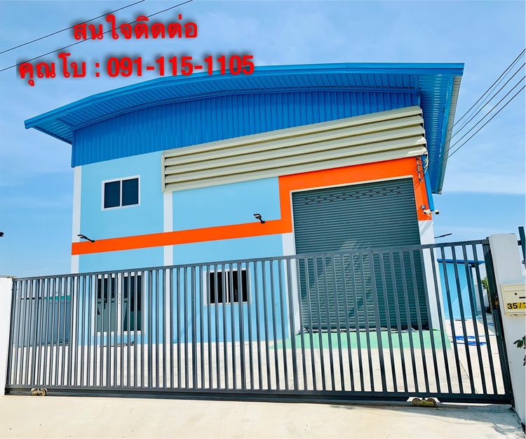, ภาพที่ 4