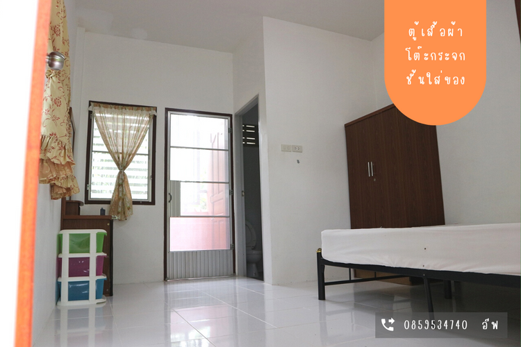 บ้านเช่า พร้อมอยู่ เฟอร์นิเจอร์ครบ ใกล้โลตัสถลาง, ภาพที่ 4