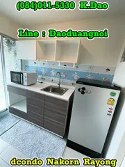 ให้เช่า คอนโด ตำบลเพ อำเภอเมืองระยอง จังหวัดระยอง