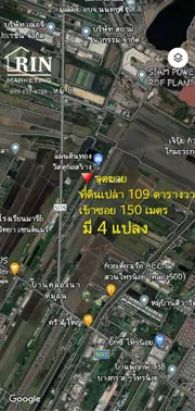 D-050 ขายด่วน ขายถูก  ที่ดินเนื้อที่ 433 ตารางวา แบ่งขายเป็นล็อคได้ เหมาะสำหรับสร้างบ้าน สร้างที่พัก ทำเลใกล้ถนน เดินทางสะดวก