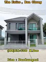 ให้เช่า บ้าน ในโครงการ ดิ เอสธิโร่ ตำบลพลา อำเภอบ้านฉาง จังหวัดระยอง