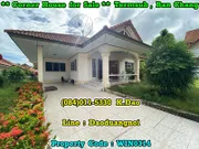 ขาย บ้าน ตำบลทับมา อำเภอเมืองระยอง จังหวัดระยอง