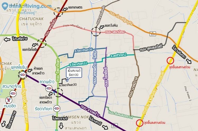 POR1728 ขายบ้านเดี่ยว 3 ชั้น โครงการ เย็นสบายดี รัชดา 30 ซอยรัชดาภิเษก, ภาพที่ 4