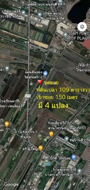 D-050 ขายด่วน ขายถูก ที่ดินเนื้อที่ 433 ตารางวา แบ่งขายเป็นล็อคได้
