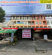 ขาย/เช่า อาคารพาณิชย์ 3.5 ชั้น หมู่บ้านกลอรี่เฮ้าส์ ใกล้ตลาดไท ซอยแมนอัตตั้น