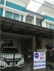 WW020 ขาย ทาวน์เฮ้าส์ รสาแกรนด์วิลล์ ซอย พหลโยธิน 73 ดอนเมือง