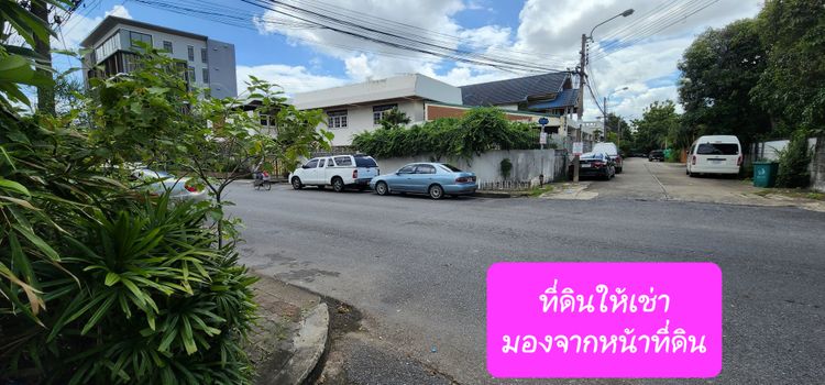 ให้เช่า ที่ดิน แขวงลาดยาว เขตจตุจักร กรุงเทพมหานคร, ภาพที่ 4