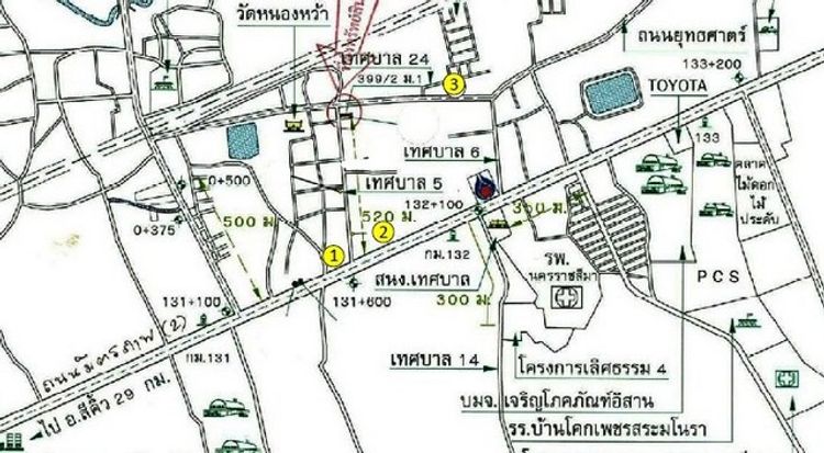 อาคารพาณิชย์ 3 ชั้น ใกล้โรงพยาบาลเทพรัตน์ เมืองนครราชสีมา นครราชสีมา, ภาพที่ 4