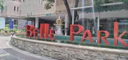 ให้เช้าพื้นที่ Belle Park Residence (เบลพาร์ค เรสซิเด้นซ์) 400 บาท/ตร.ม