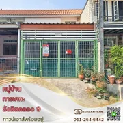 ขาย บ้าน ในโครงการ บ้านเอื้ออาทรรังสิต คลอง 9 ตำบลบึงสนั่น อำเภอธัญบุรี จังหวัดปทุมธานี