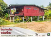 ขาย บ้าน ในโครงการ บ้านพร้อมที่ดิน ยางซ้าย สุโขทัย ตำบลยางซ้าย อำเภอเมืองสุโขทัย จังหวัดสุโขทัย