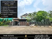 ขาย บ้าน ในโครงการ มณีรินทร์ ศรีราชา ตำบลสุรศักดิ์ อำเภอศรีราชา จังหวัดชลบุรี