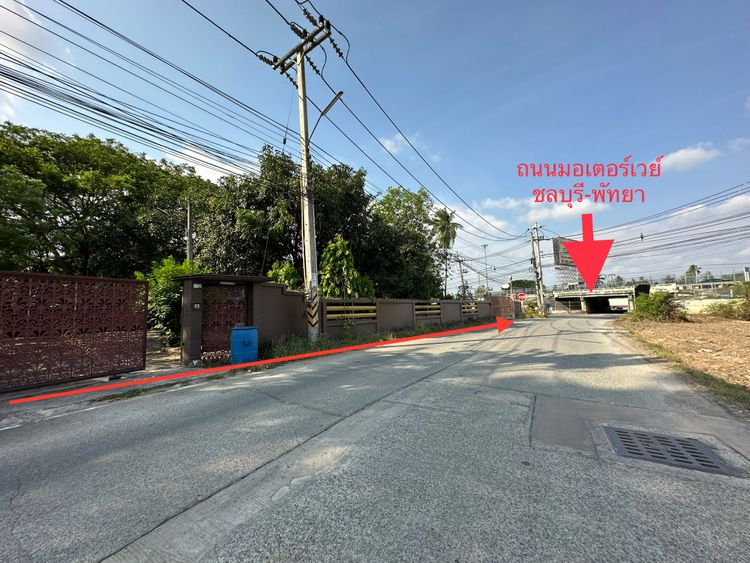 ขายที่ดินบางละมุง เขต EEC เนื้อที่ 15-3-39 ไร่ , ภาพที่ 4
