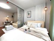 ให้แจ้งรหัส CS04-195  Dcondo Campus Resort Ratchapruek - Charan 13  แบบ 1ห้องนอน 1ห้องน้ำ 30.50  ตร.ม ชั้น 5
