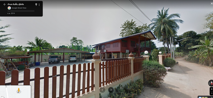 ขายบ้านทรงไทยประยุกต์ บรรยากาศดี  ตำบลทับผึ้ง อำเภอศรีสำโรง, ภาพที่ 4