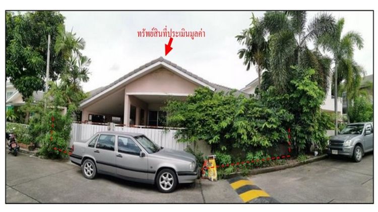 ขายบ้านเดี่ยว   หมู่บ้านโมเดอร์น โฮม แหลมฉบัง  ชลบุรี (PKT146184), ภาพที่ 4