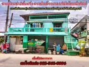 ขายห้องเช่า2ชั้นครึ่ง ตรงข้ามโรงงาน บริษัทไทยนำ้ทิพย์ จังหวัดปทุมธานี 
