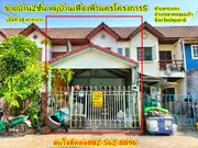 ขายบ้าน2ชั้น หมู่บ้านเฟื่องฟ้านครโครงการ5 อำเภอลาดหลุมแก้ว จังหวัดปทุมธานี 