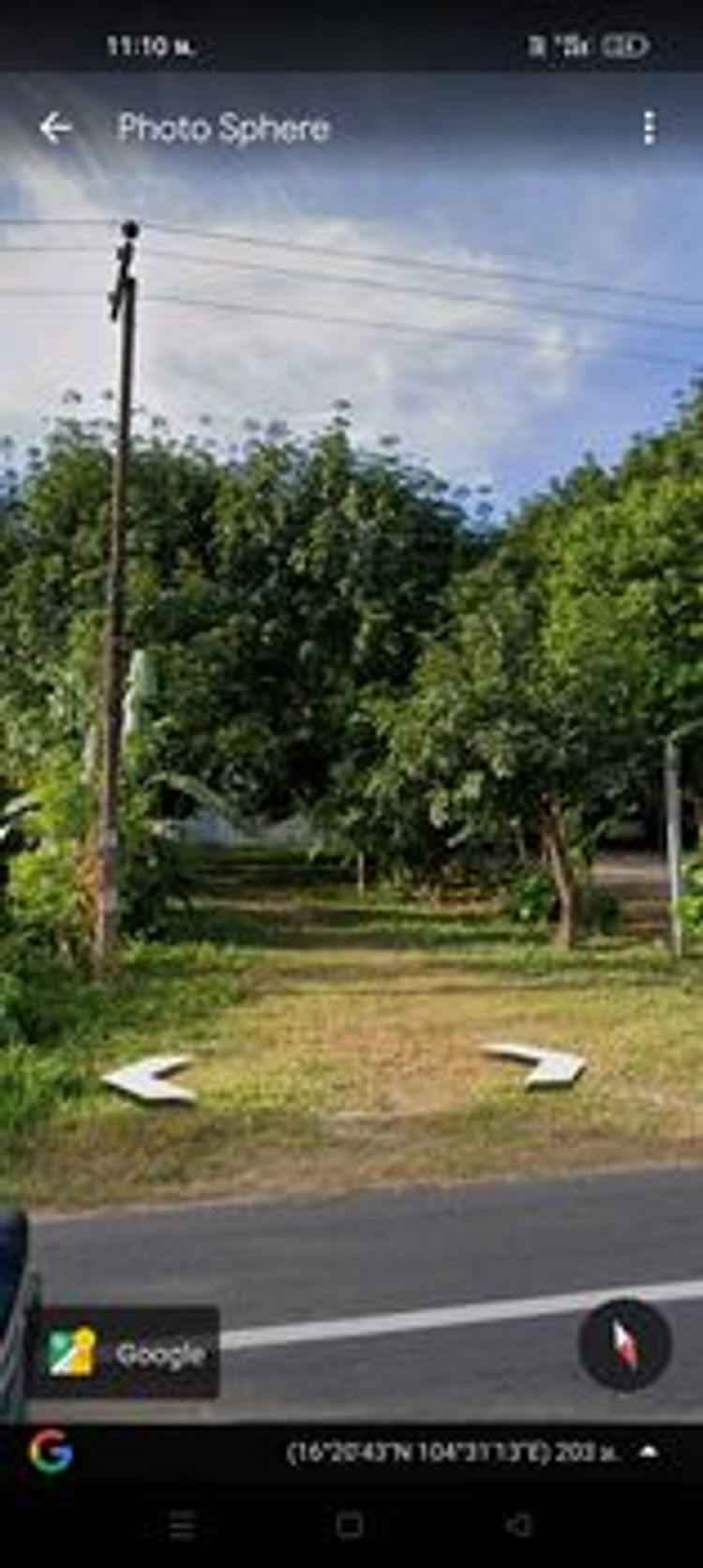 ขาย ที่ดิน ตำบลโชคชัย อำเภอนิคมคำสร้อย จังหวัดมุกดาหาร, ภาพที่ 4