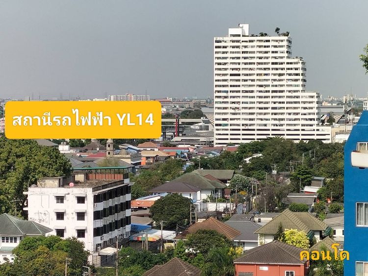 ขายและให้เช่า คอนโด ในโครงการ คอนโดมิเนียม สวัสดีกรุงเทพ แขวงหนองบอน, ภาพที่ 4