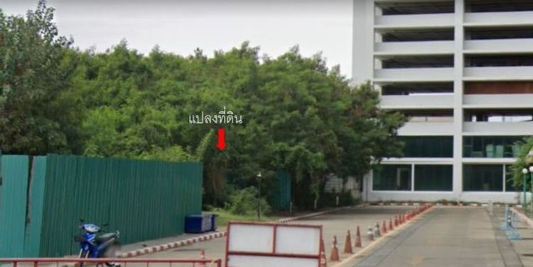 ขาย ที่ดิน แขวงคลองเตย เขตคลองเตย กรุงเทพมหานคร, ภาพที่ 4