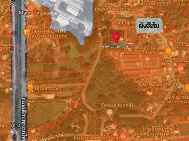 ขายที่ดินเชียงใหม่ พื้นที่สีส้ม ใกล้แหล่งชุมชน อ.เมืองเชียงใหม่ 640, ภาพที่ 4