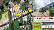 📣🏠ขายบ้านคู่    -   2 ห้อง 3ชั้น   /    แถว หมู่บ้านออมทอง,CS อ.เมือง จ.ปัตตานี🏠📣