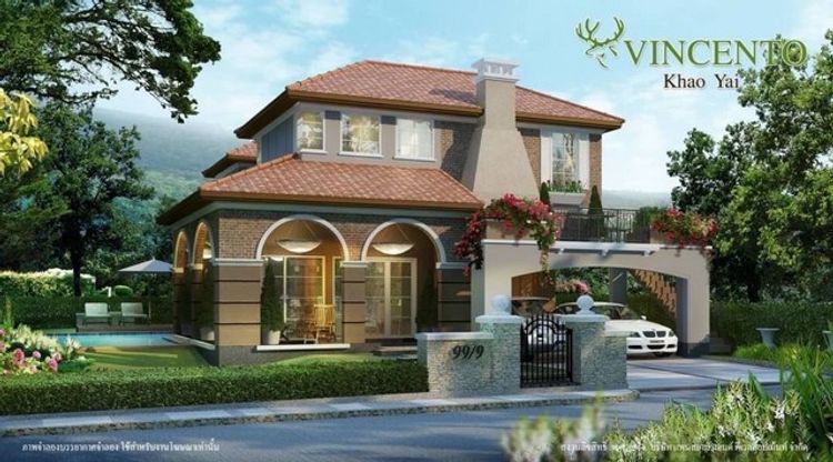 ขายที่ดิน 29 ไร่ โครงการบ้านจัดสรร Vincento เขาใหญ่ ปากช่อง นครราชสีมา, ภาพที่ 4