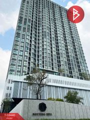ขายด่วนคอนโด น็อตติ้งฮิลล์ ระยอง (Notting Hill Rayong) พร้อมอยู่