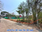 ขายที่ดินพุทธมณฑลสาย 2 ซอยหมู่บ้านรวมเกล้า 100ตร.ว. ถมแล้ว
