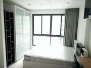 ว่างให้เช่า ไอดีโอ โมบิ จรัญ อินเตอร์เชนจ์ สนใจต่อรองราคา @condo789 (มี@ด้วย) ห้องปล่อยเช่าไวมากรีบหน่อยนะคะ
