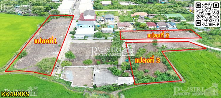 ที่สวย 3 แปลง ถมพร้อมใช้งาน เลือกขนาดได้ตามใจต้องการ ซอยบรม 76 (ขาเข้า), ภาพที่ 4