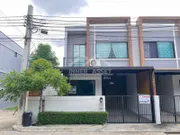ขายทาวน์โฮม 2 ชั้น เปี่ยมสุข S Gate แจ้งวัฒนะ - กาญจนาภิเษก กล้ตลาดสมบัติบุรี พท 28.4 ตรว 3นอน 3น้ำ