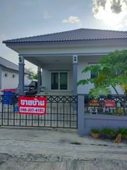 ขายด่วน!!! บ้านเดี่ยวชั้นเดียวราคาถูก บรรยากาศดี เดินทางสะดวก จ.ลพบุรี