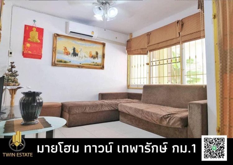ขายทาวน์โฮม 3 ชั้น มายโฮม ทาวน์ เทพารักษ์ กม.1 เนื้อที่ 21 ตร.ว. สภาพดี, ภาพที่ 4