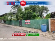 ขายที่ดินย่านหนองแขม ถ.เลียบคลองภาษีเจริญฝั่งเหนือ 14 ถมแล้ว พื้นที่ 80 ตรว. รูปสี่เหลี่ยมผืนผ้า เหมาะสร้างบ้าน